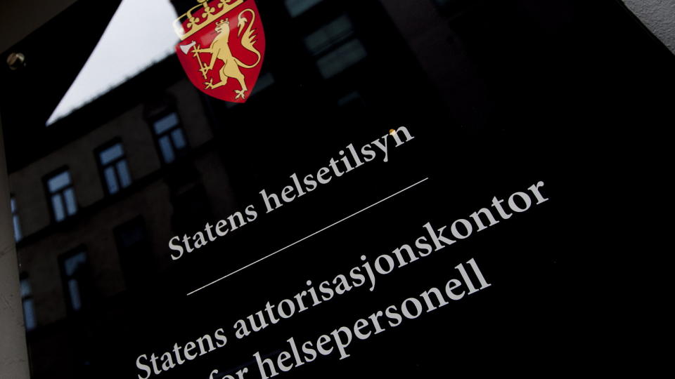 SLO ALARM: Helsetilsynet og politiet skal n� granske saken om mulige endringer av ventelister ved Sykehuset Asker og B�rum. Endringene kan har f�rt til at sv�rt syke pasienter ikke har f�tt oppf�lging i tide.  Foto: SCANPIX
