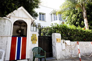 �PNET D�RENE: Den norske ambassaden i Rabat. Foto: Sveinung U. Ystad / Dagbladet