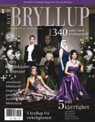 Faksimile: Ditt Bryllup