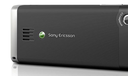 SVAKT: I motsetning til en del av Sony Ericssons mobiler med sv�rt bra kamera, innfrir ikke Naite p� dette punktet. Foto: Sony Ericsson
