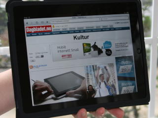 VIL DEN REVOLUSJONERE media og fylle gapet mellom pc og mobil? Tida vil vise.  Foto: PRIVAT