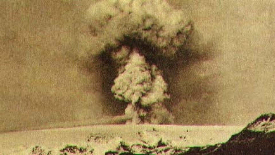 FRYKTER: Katlas sist bekreftede utbrudd var i 1918. Den kan ha hatt utbrudd senere, som ikke n�dde gjennom breisen. Foto: Nordvulk