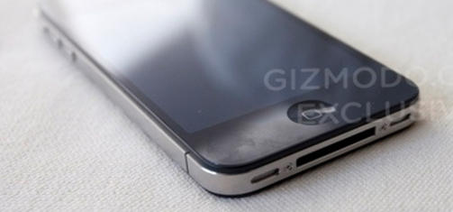 FANT TELEFON: IT-avisa Gizmodo mener at dette er den nye Apple-telefonen. Faksimile: Gizmodo