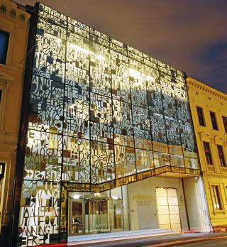 KANDIDAT 3: L�rernes hus i Oslo. Arkitekt: Element Arkitekter AS. Utsmykning: Jorunn Sannes. Byggherre: Utdanningsforbundet.  Husbanken