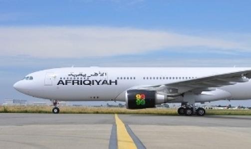 FLY AV DENNE TYPEN: Ulykkesflyet var et Airbus A330-200. Det er ikke klart om flyet p� bildet er det som krasjet. Foto: Afriqiyah Airways