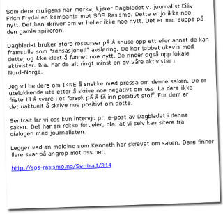 BREVET: I e-posten fra Orm�sen er beskjeden om � ikke uttale seg til pressen klar. Faksimile: Dagbladet.