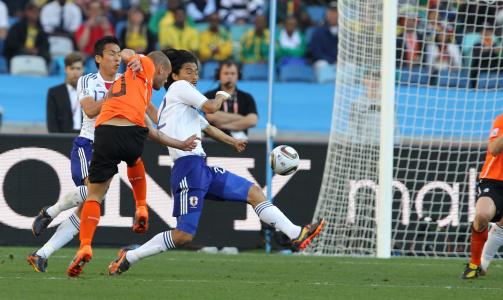 KANON: Wesley Sneijder fikk kjempetreff.Foto: SCANPIX/EPA/ALI HAIDER