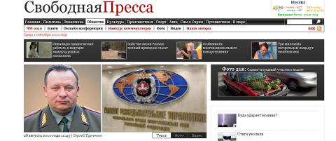 Russiske myndighter hevder toppgeneral �tok seg en sv�mmetur�