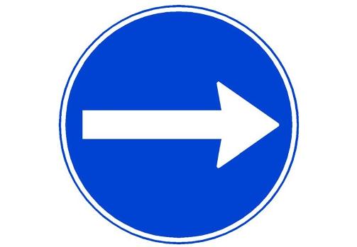 1. HVA BETYR DETTE SKILTET?a. P�budt kj�reretning
b. Enveiskj�rt gate
c. Forbudt � passere
p� h�yre side
d. Rundkj�ring