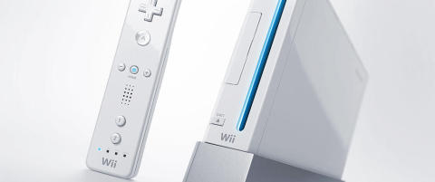 Nintendo mister grepet