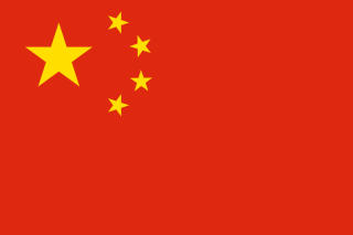 KINA: Dette har v�rt Folkerepublikken Kinas flagg siden 1949.