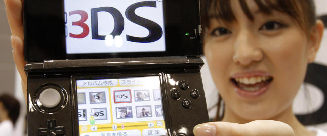 Nintendo 3DS har f�tt dato