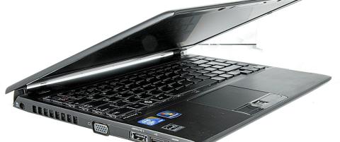 Tynn PC med store muskler