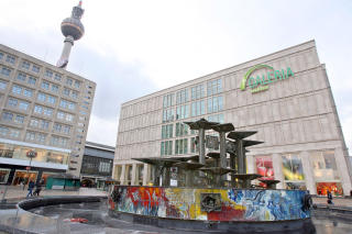 TERRORM�L: Alexanderplatz TV-t�rn i Berlin. Foto: AP