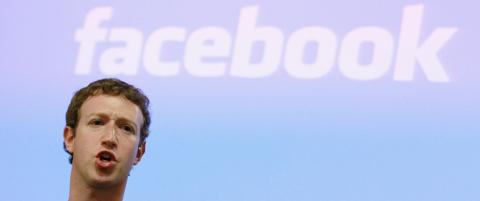 Facebook lanserer nye tjenester