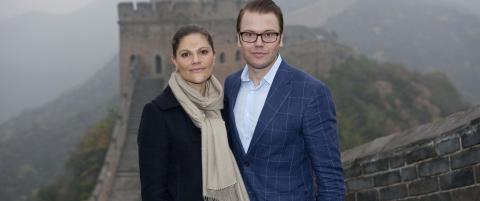 Hysteri rundt det svenske kronprinsesseparet i Kina