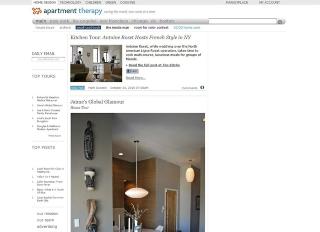 APARTMENT THERAPY: FOTO: Skjermdump