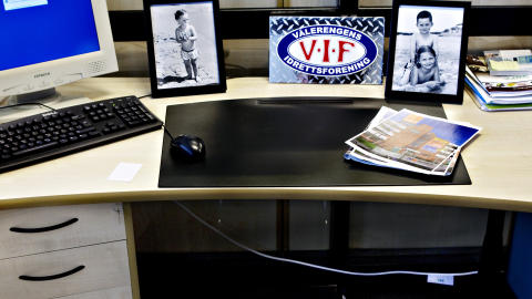 Hvem eier dette? Fotballspilleren? Klikk her for � se.
Foto: Nina Hansen / Dagbladet