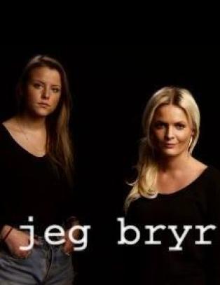 Her fronter «Trekant»-gjengen hivkampanje