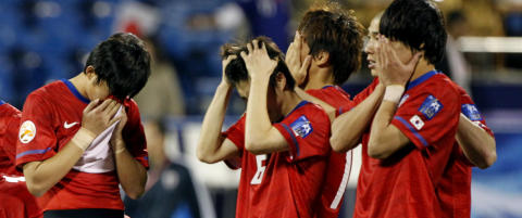 S�r-Korea misset p� alt i straffekonken