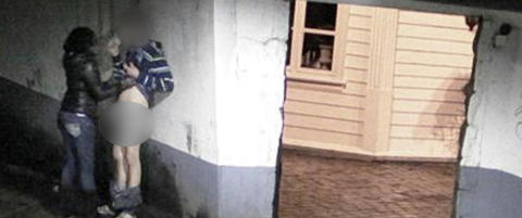 - Jeg er redd for � bli avsl�rt