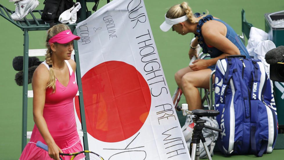 LETT VEI: Victoria Azarenka victoria azarenka Bilder. LETT VEI: Victoria Azarenka