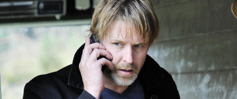 - En ytterst ordin�r kriminalfilm