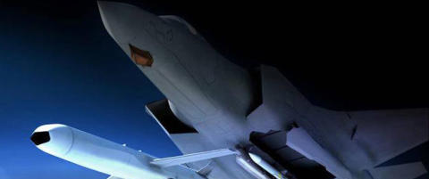 - Her er Norges nye missileventyr