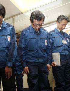 Fukushima-ofrene f�r erstatning fra eierselskapet