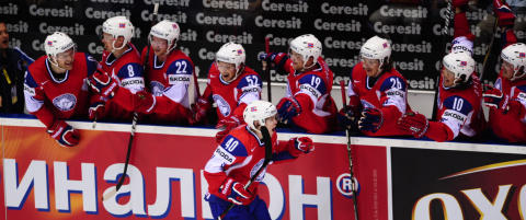 Hvilken herlig gjeng!