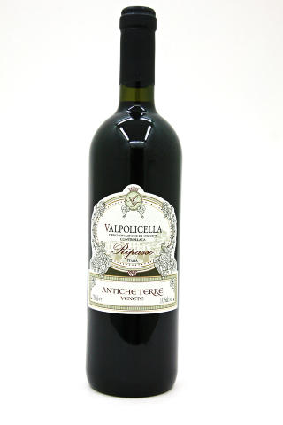 OGS� GRILLVIN: Antiche Terre Valpolicella Ripasso 2009, pr�v den til spearribs.