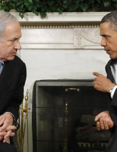 - Vi har uenigheter med Israel