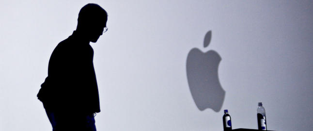 Nå kommer Apple til nettskyen