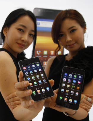 Rykter om at Samsung kj�per Nokia -  ingen kommentar