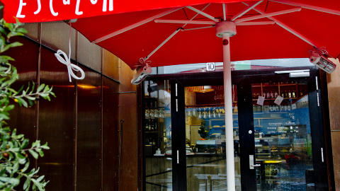: Restaurant Escalon. Foto: Thomas Rasmus Skaug / Dagbladet