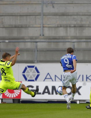 Viste alle at gullet ikke ble solgt