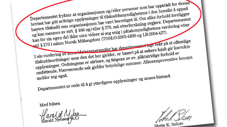 ANMELDELSEN: Paragraf � 270 er dekker bedrageri i straffeloven.