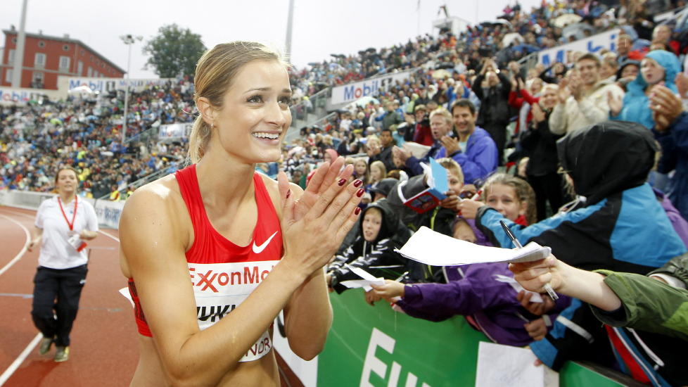 MISTER MEDALJEMULIGHET: L�rskaden til Christina Vukicevic vil ikke gi seg, og n� er det besluttet at hekkel�peren ikke stiller til start i VM.Foto: H�kon Mosvold Larsen / Scanpix
