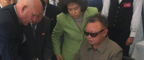 Trett Kim Jong-il bes�ker Russland