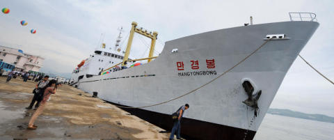 Dette m� v�re verdens minst luksuri�se cruise