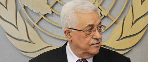 Palestinerne under beinhardt press i FN