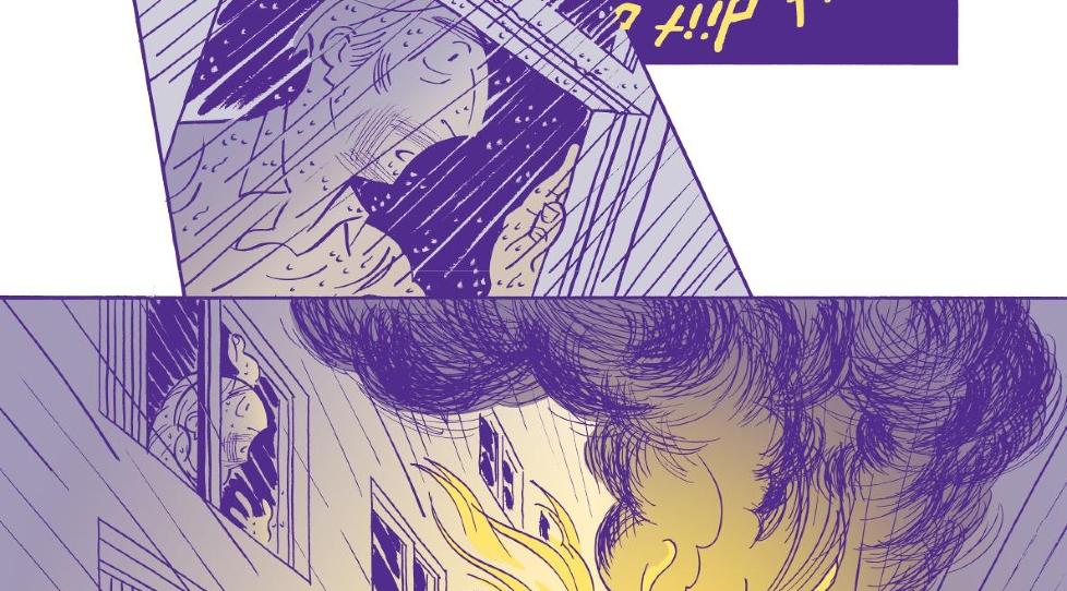 GESAMTKUNSTWERK: Det som gj�r �Asterios Polyp� unik er at det er et slags Gesamtkunstwerk hvor historie, ruter, farger og form g�r opp i en h�yere enhet, skriver anmelderen. Illustrasjon fra boka.