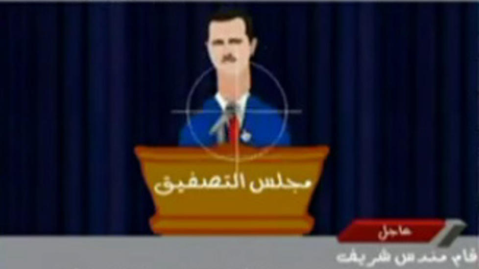 HACKET: En karikatur av Syrias president Bashar al-Assad p� en offisiell syrisk regjeringsside, hacket av aktivister i Anonymous og RevoluSec.