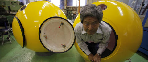 Japansk katastrofeløsning