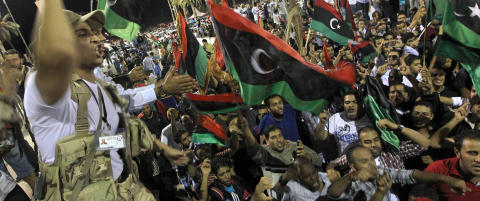 Amnesty advarer mot nye overgrep i Libya