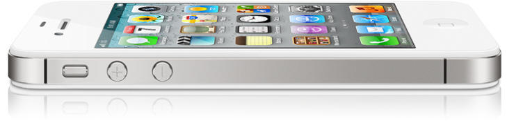 IDENTISK EKSTERI�R: Utenp� er iPhone 4S helt lik forgjengeren. Foto: APPLE