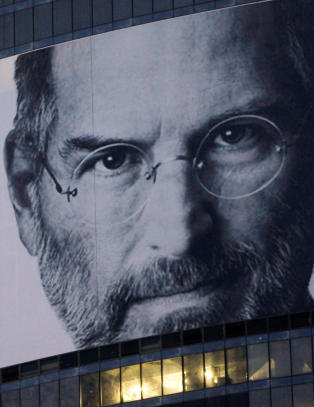Apple har valgt Steve Jobs' etterfølger