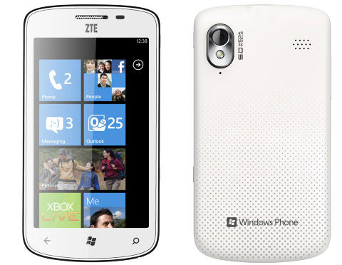 LAVPRIS: ZTE Tania ligger an til � bli den billigste Windows-mobilen du f�r kj�pt i �r.  Foto: ZTE