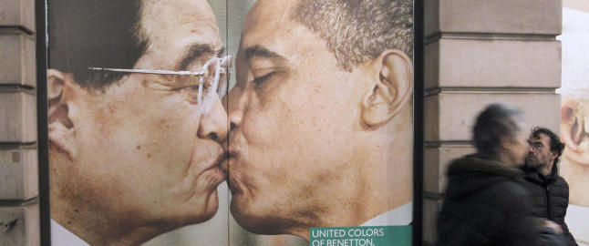 Her kysser Obama og presidenten i Kina