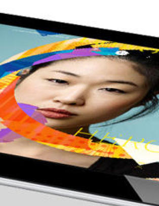 Et iPad-magasin som dette har du ikke sett f�r